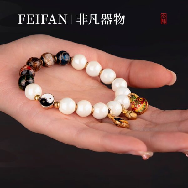 Gold-Eating Beast Beaded Bracelet