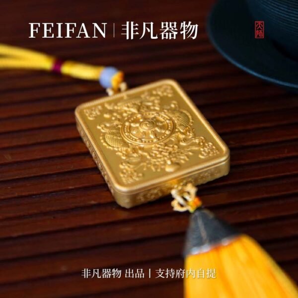 Taoist peace car charm