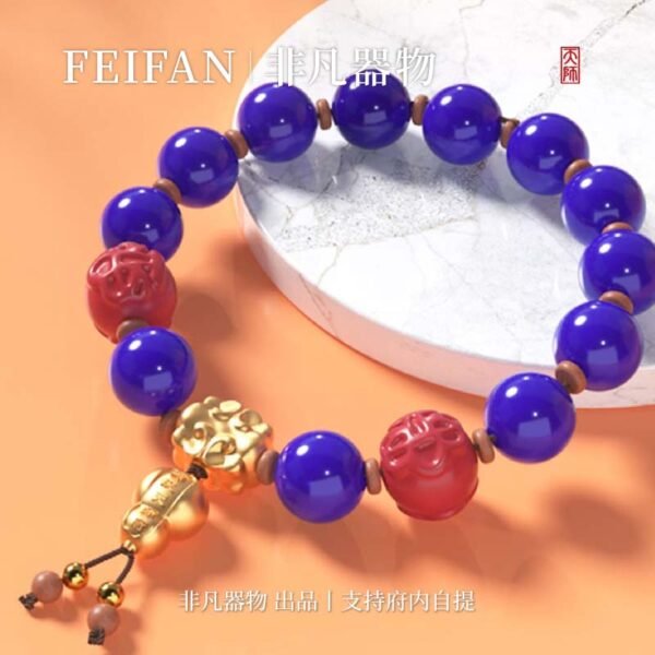 Wenchang Beaded Bracelet