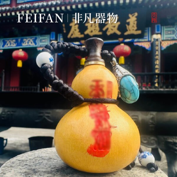 Taoist Safety Gourd Talisman