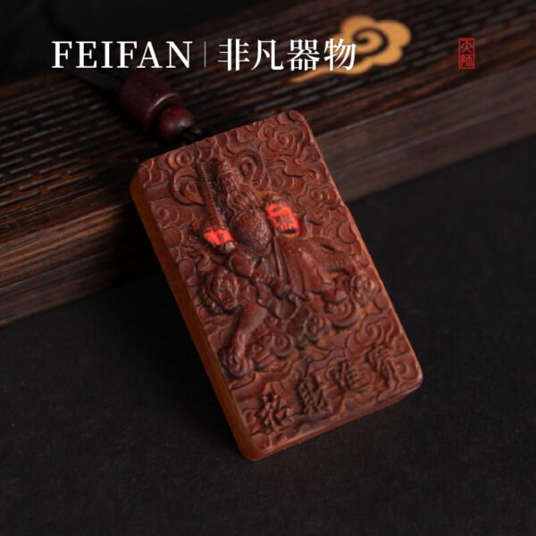 Zhao Gongming Lightning-Struck Wood Pendant